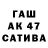 ТГК вейп Marie Calamy