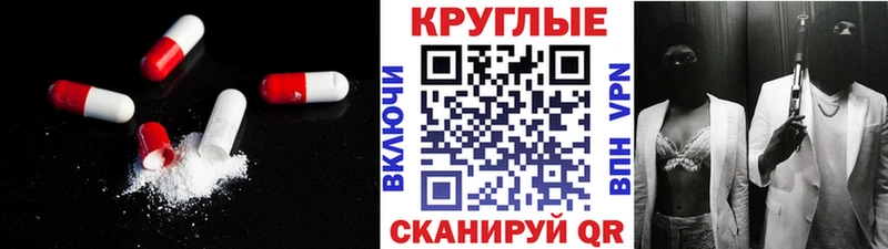 Купить где  Лянтор  ЭКСТАЗИ louis Vuitton 