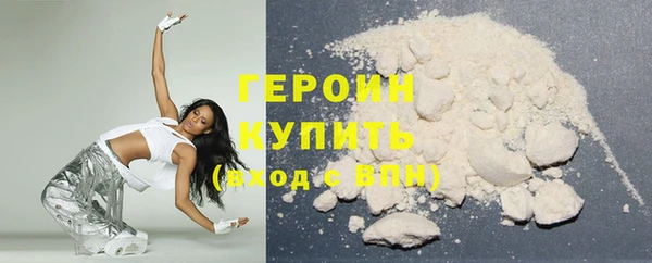 MDMA Premium VHQ Елабуга