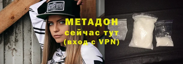 MESCALINE Елизово