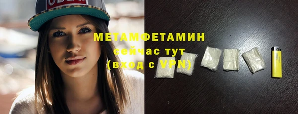 MESCALINE Елизово