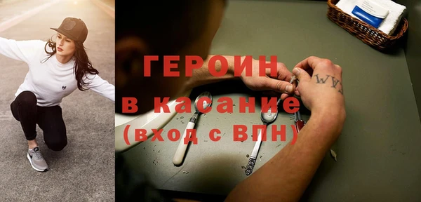 MDMA Premium VHQ Елабуга