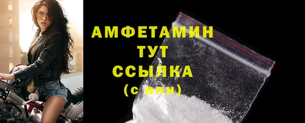 MESCALINE Елизово