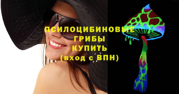 MDMA Premium VHQ Елабуга