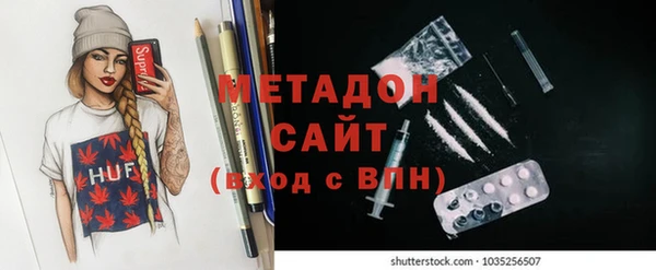 MESCALINE Елизово