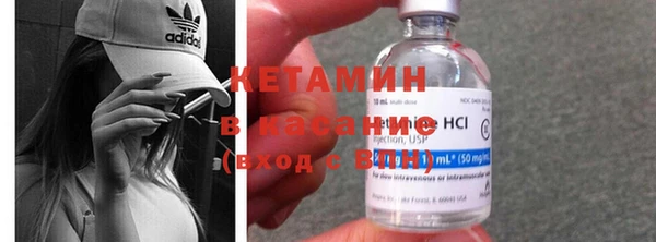 MESCALINE Елизово