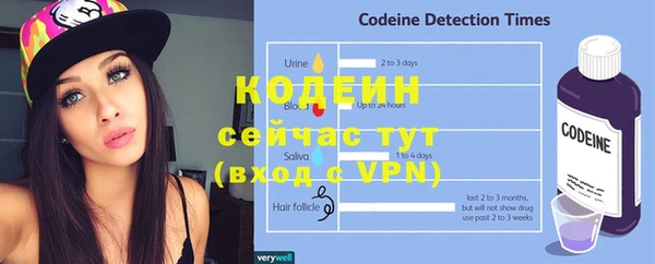 MDMA Premium VHQ Елабуга