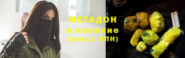 MESCALINE Елизово