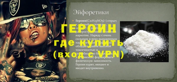 MESCALINE Елизово