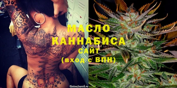 MESCALINE Елизово