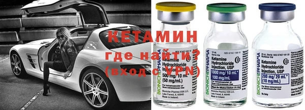 MESCALINE Елизово