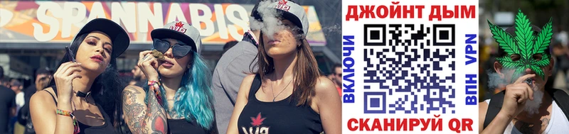 Конопля Ganja Лянтор